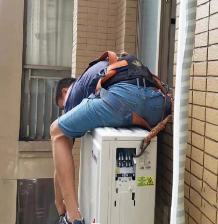 京山空调移机